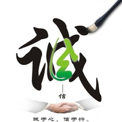 敏佳捷的服務(wù)宗旨、經(jīng)營方針、發(fā)展戰(zhàn)略